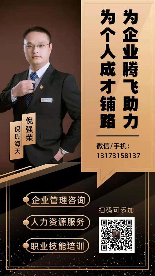 微信图片_20201215085226.jpg