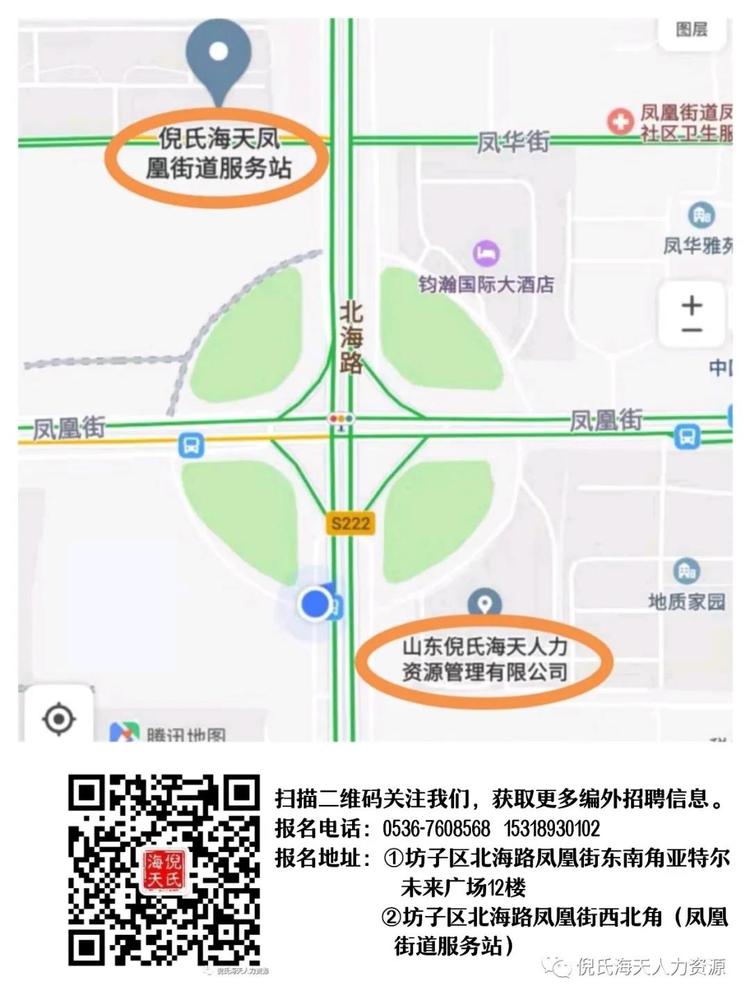 微信图片_20200413203508.jpg