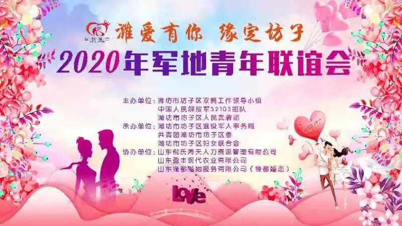 微信图片_20201211151606.jpg