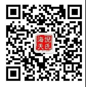 微信图片_20201211151632.jpg