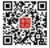 微信图片_20200325205015.png