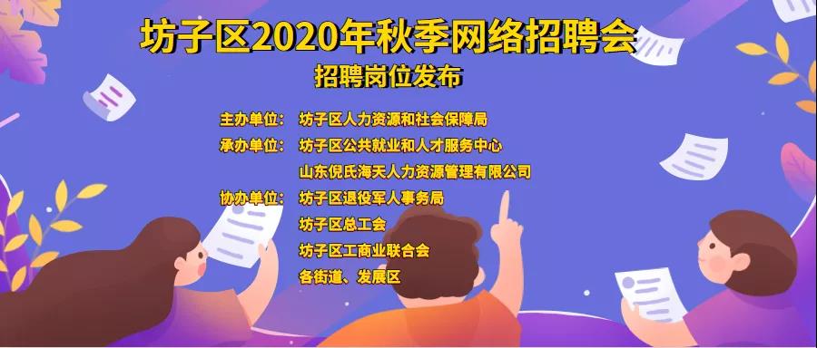 20201126