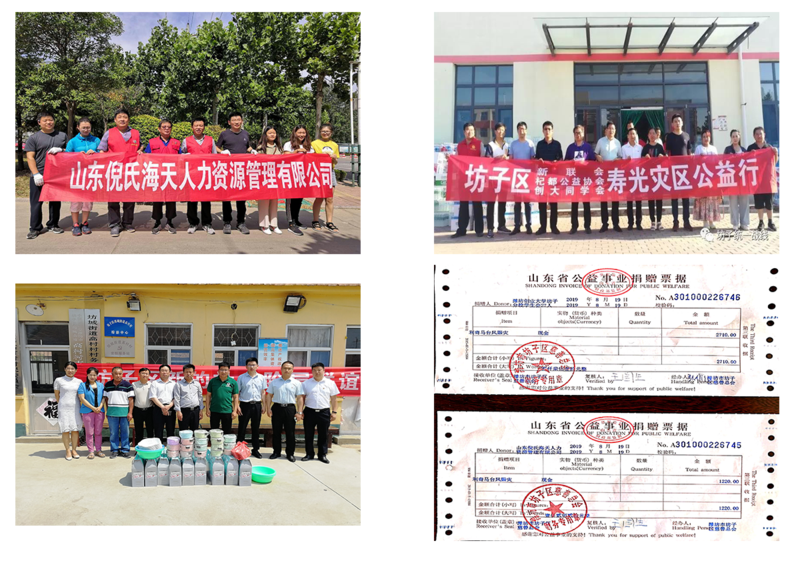 图片13.png